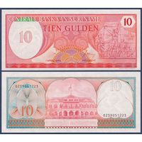 Суринам, 10 гульденов 1982 г., P-126 (памятник восстанию,президентский дворец в Парамарибо), UNC