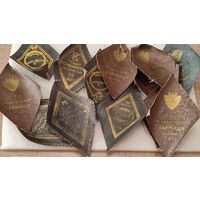 Ярлыки от фуражек лот СССР, 200 лотов с 1 рубля,5 дней!