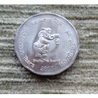 Werty71 Индия 2 рупии 2003 150 лет Индийским железным дорогам Слон Блеск