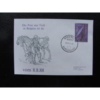 Продажа коллекции с 1 рубля! Евроконверты, прошедшие почту.