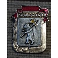 Гербы городов. Ярославль (2).