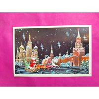 С новым годом! Чистая. Двойная. 1984 года. Лобова. 2007.