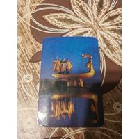 Календарик,киев,1989