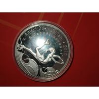 Олимпийские игры 2010 года. Фигурное катание 20 рублей серебро 2008