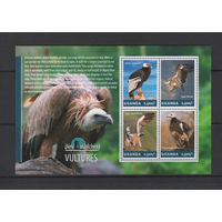 Уганда 2014** Птицы Грифы