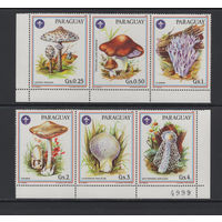 Парагвай 1986** Грибы