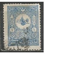 Османская империя. Тугра Абдул Хамида II. 1901г. Mi#89.