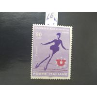 Италия  1966