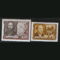 Заг. 3027/28. 1958. Писатели. Чист.