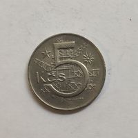 Чехословакия 5 крон 1980 г.