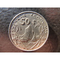 Французская Полинезия.50 франков.2008. С 20 копеек. Распродажа коллекции. Смотрите другие лоты.