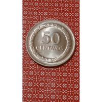 Колумбия 50 сентаво 1967