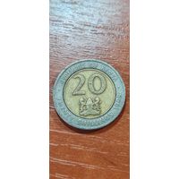 Кения 20 шиллинг 1998