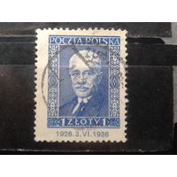Польша, 1936. 10-я годовщина президентства Игнация Мосцицкого. Mi-10,0 евро гаш.
