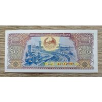 Werty71 Лаос 500 кип 2015 UNC банкнота