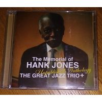 The Memorial of Hank Jones