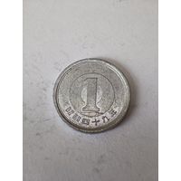 Япония 1 йена 1974