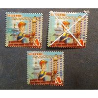 Беларусь 2022. Профессия - строитель