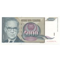 Югославия, 5000 динаров 1992 г. P115a. UNC