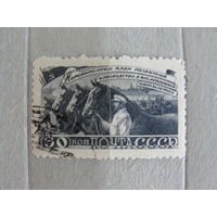 Продажа коллекции с 1 рубля! Почтовые марки СССР.