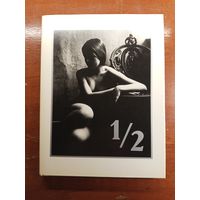 1/2. Фотоальбом