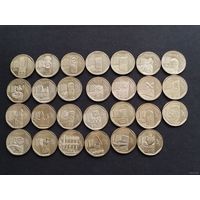 Перу 1 соль 2010-2018 (35 монет) UNC (!!! РАСПРОДАЖА !!!)