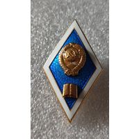 Значок знак Ромб об окончании педагогического вуза легкий