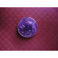 1 лей 2022 мгод