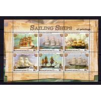 Серия блоков корабли  ТЕХНИКА MNH