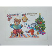 Фирсанова с новым годом 1989 10х15 см