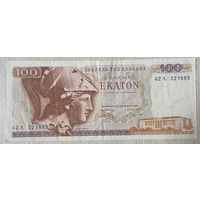 Банкнота Греция 100 драхм 1978 год. Богинья Афина