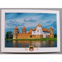Мирский замок, 16 век. Открытка, глянец