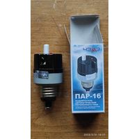 Предохранитель автомат ПАР-16, 16А ЧЭАЗ