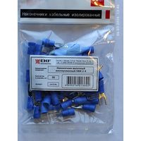 Наконечник вилочный изолир. НВИ 2,0-4 (50шт)