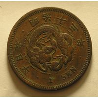 Япония, 1 Сен 1874 квадро - чешуйки