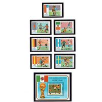 Куба-1985, (Мих.2911-2917,БЛ.88)  **  , Спорт,ЧМ-1986 по футболу(полная серия)