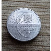 Werty71 Румыния 500 лей 1999 Солнечное затмение
