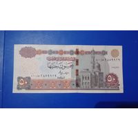 Египет 50 фунтов