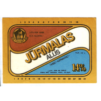 Этикетка пива Юрмальское Латвия Ф946