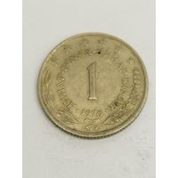 Югославия 1 динар 1976