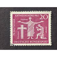 Германия 1962. Ежегодный немецкий День католицизма. Полная серия