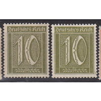 Германия третий рейх Профессии рабочие 1921 или 1922 год  лот 13  ЧИСТАЯ. ВНИМАНИЕ!!! Цена за 1-у  марку на Ваш выбор. РАЗНЫЕ ОТТЕНКИ