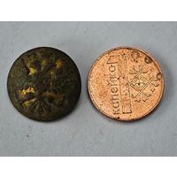 Пуговица РИА малая