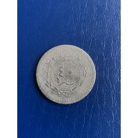 40 пара 1909 Османская империя