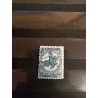1934 Люксембург рыцарь (2-9)