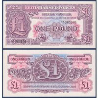 Великобритания, 1 фунт 1948 г., (AA, армейский ваучер, 2nd series), UNC