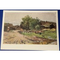 1963 СССР открытка изогиз живопись Левитан саввинская слобода под Звенигородом