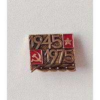 1945 - 1975. 970.