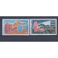 [156] Конго 1967. Скаутизм. СЕРИЯ MNH