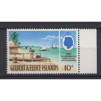 Гилберт и Эллис острова / Gilbert & Ellis Is 1967 ** Бухта, Пляж